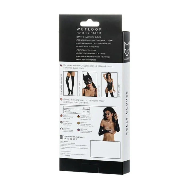 Glossy Wetlook Above the Elbow Gloves Kelly - Take A Peek