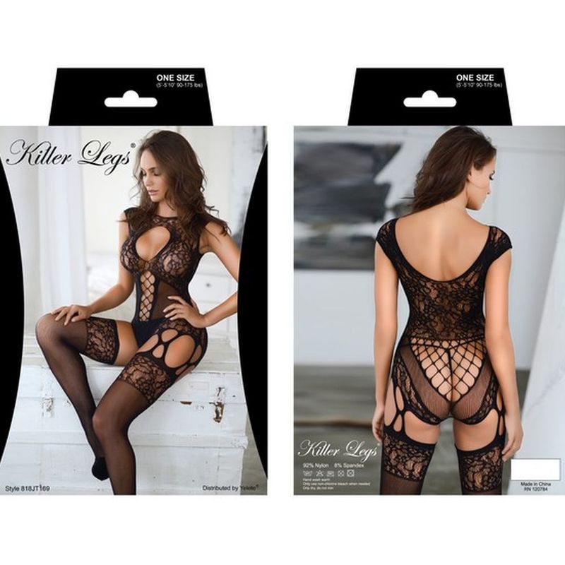 Tribal Mesh 2 Pc Set Lavender