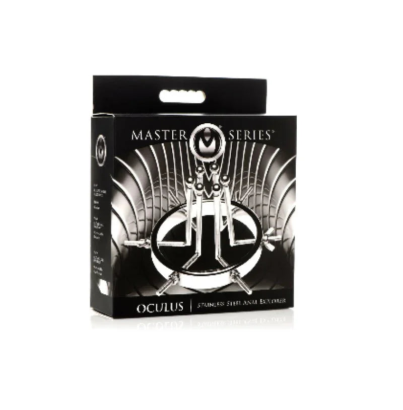 Master Series Oculus Stainless Steel Anal Explorer-AH153