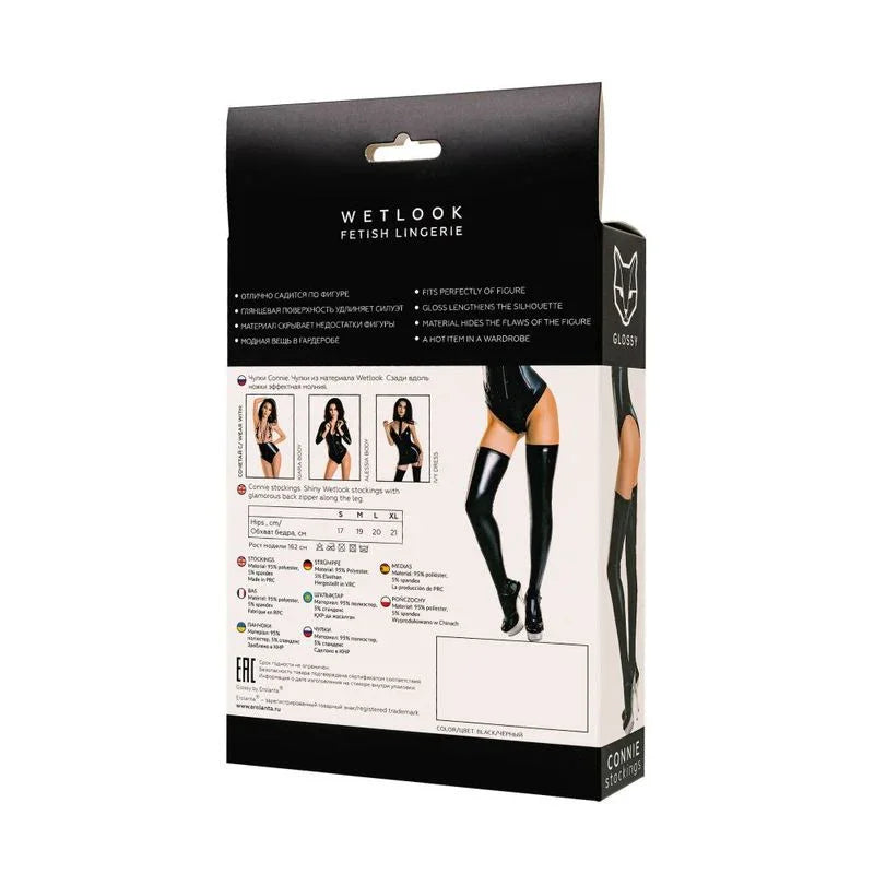 Glossy Wetlook Connie Zipper Stockings - Take A Peek