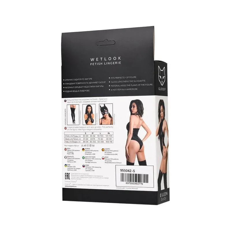 Glossy Eileen Bodysuit - Take A Peek