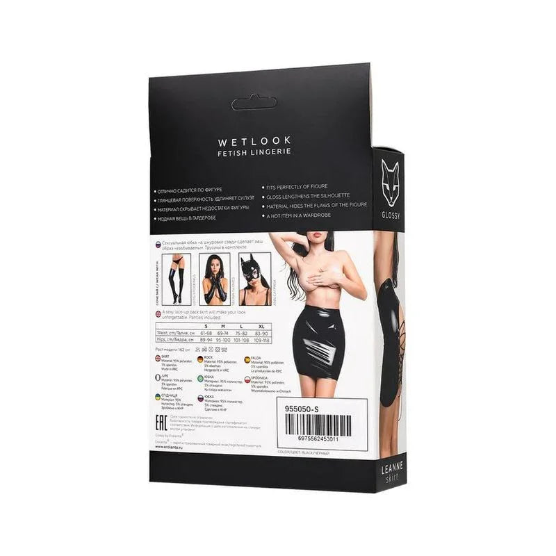 Glossy Leanne Mini Skirt - Take A Peek