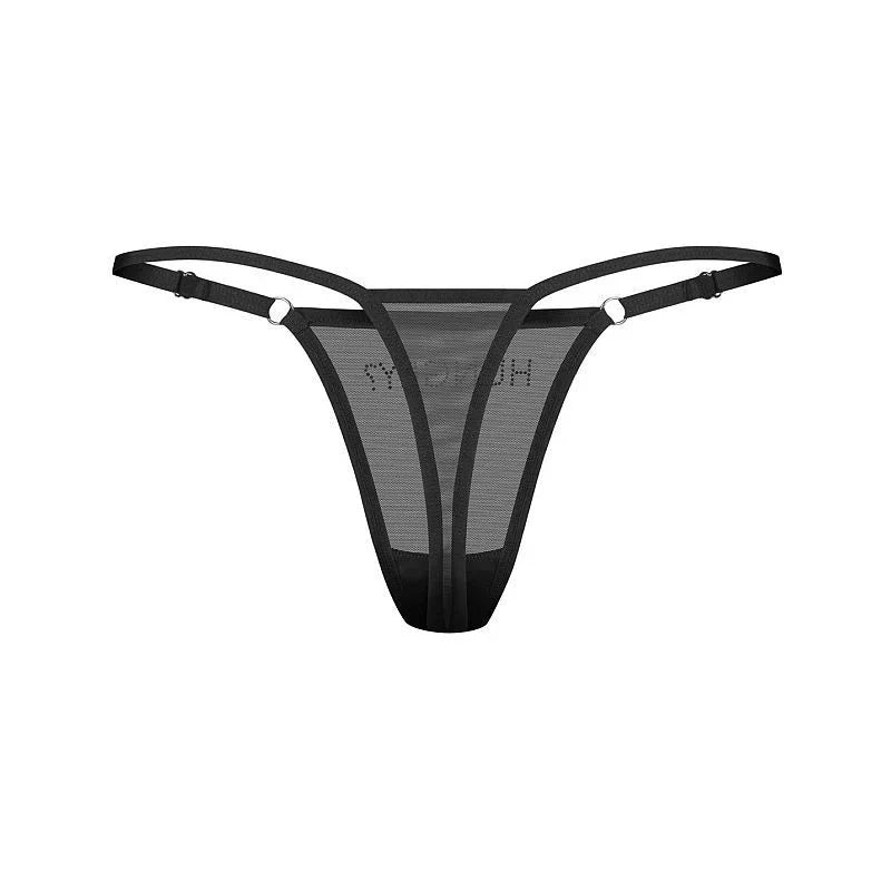 Hungry? Thong - Take A Peek
