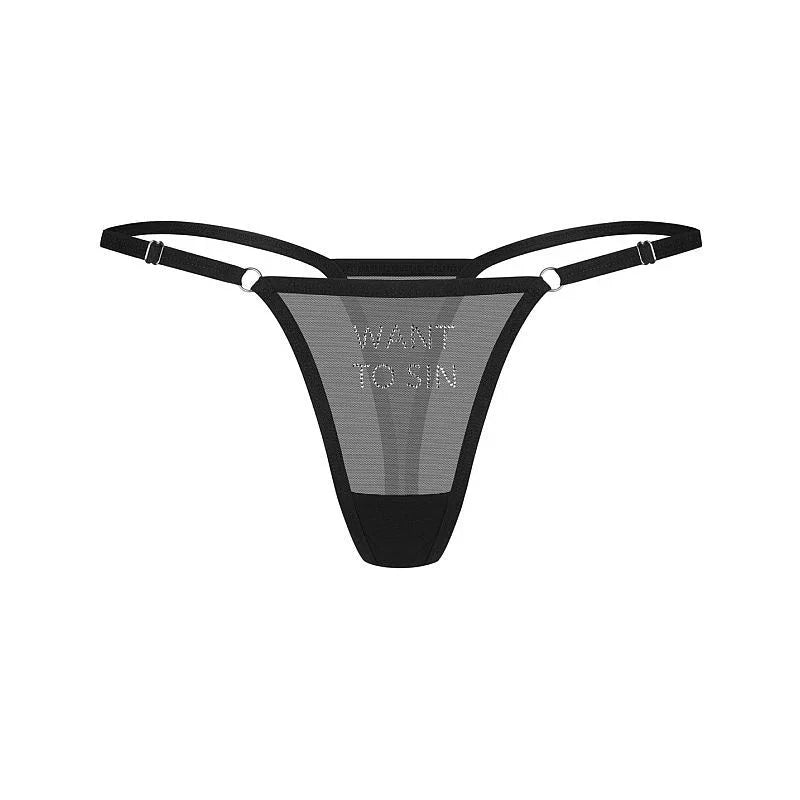 Want To Sin Thong - Take A Peek