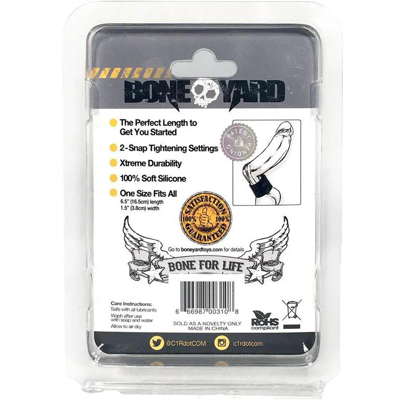 Boneyard Silicone Ball Strap - 3-Snap 4 cm Adjustable Ball Stretcher Ring - Take A Peek