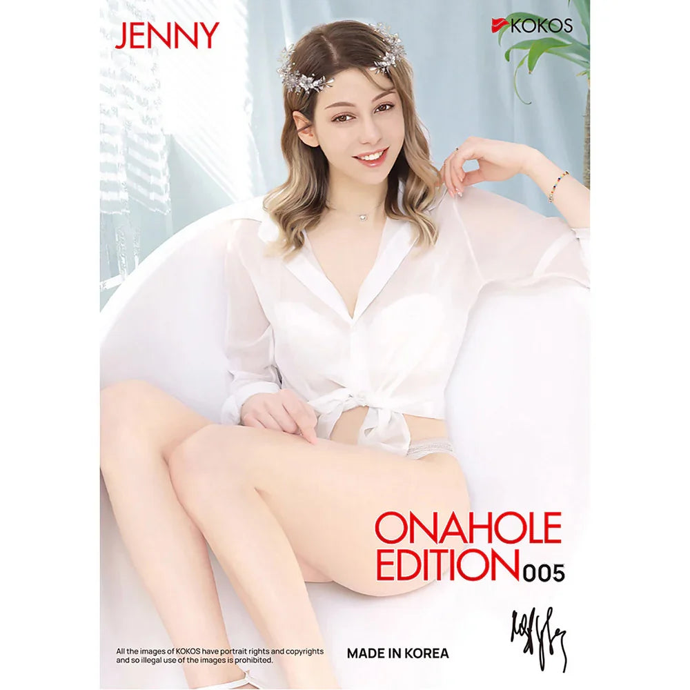 Kokos Vanilla Onahole 004 - Dual Layer Vagina Stroker - Take A Peek