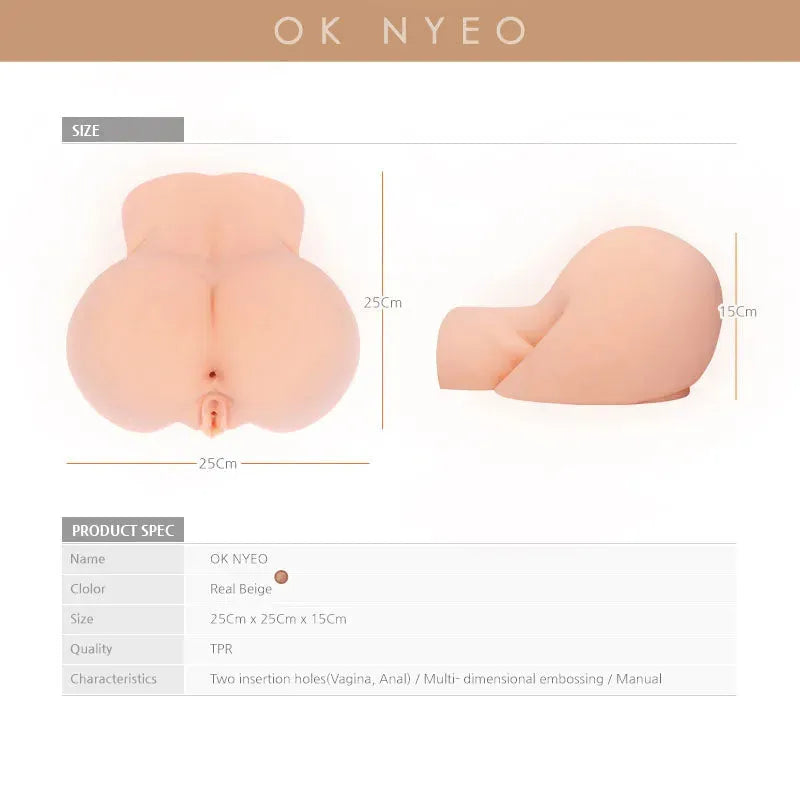 Kokos Real Hip Oknyeo - Take A Peek