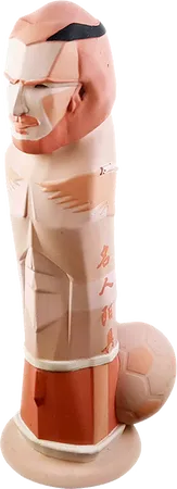 The Footballer - Take A Peek