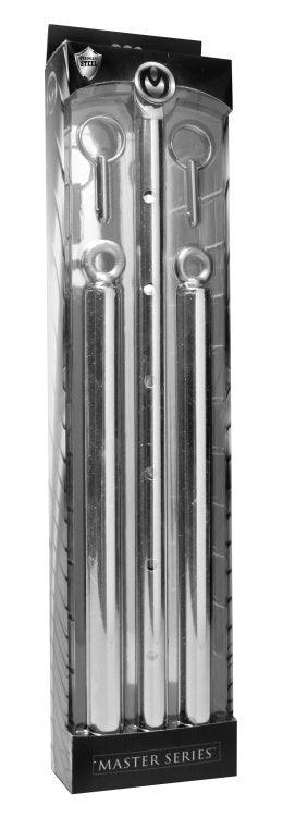 Adjustable Steel Spreader Bar Silver - Take A Peek
